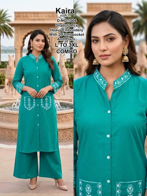 Desi kudi kaira vol 1 coord set women wholesale clothes